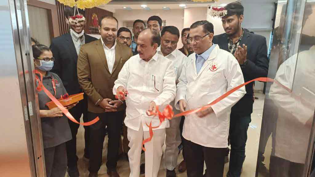 ICU Inauguration